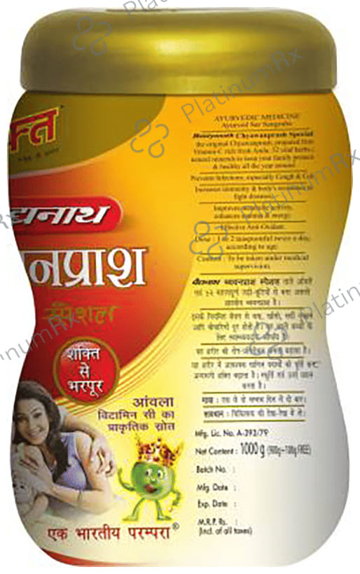 Baidyanath Noida Chyawanprash Special 1000gm