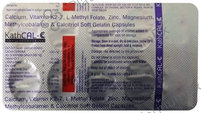 Kathcal-C Soft Gel Capsule