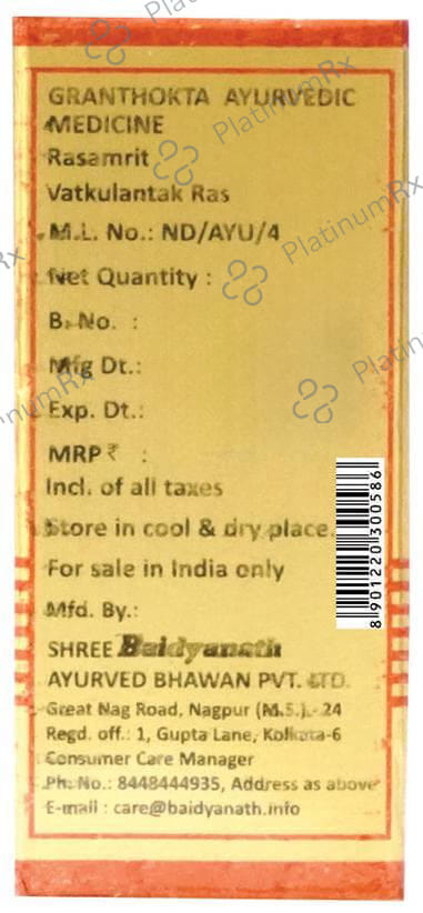 Baidyanath (Nagpur) Vatkulantak Ras Tablet 10 tablets