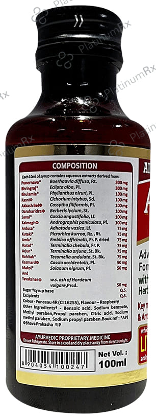 Aimil Amlycure Syrup 100 ml