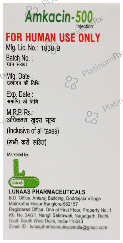 Amkacin 500mg Injection 2ml
