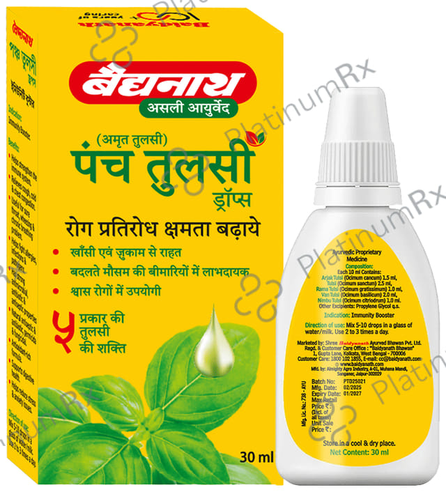 Baidyanath (Noida) Panch Tulsi (Amrit Tulsi) Drop Immunity Booster