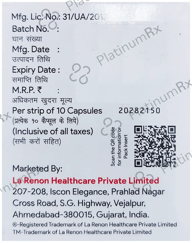 Tizifox 50mg Capsule 10s