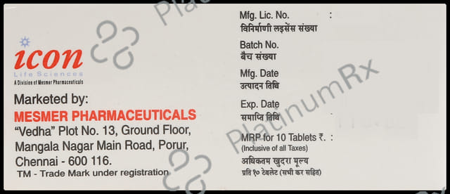 Arifine 10mg Tablet 10s