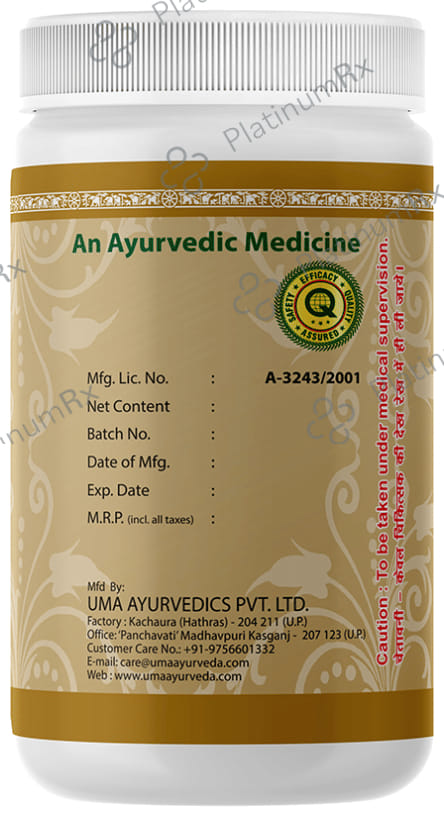 Uma Ayurveda Kanyalohadi Vati 1000 tablets
