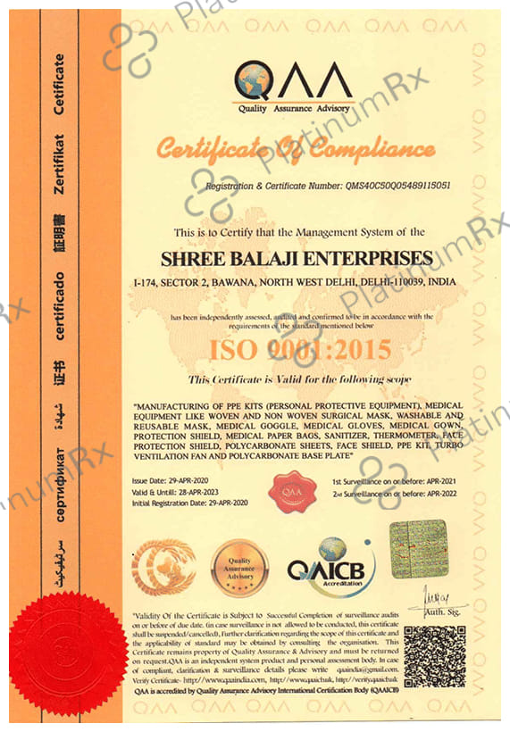 Entero 3 Ply Face Mask 100 masks