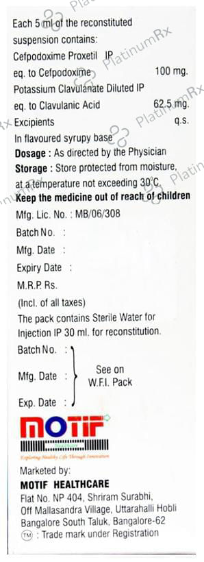 Cezonum-XL Dry Syrup
