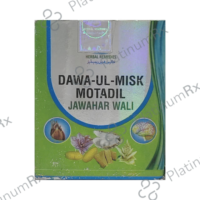 Cure Herbal Remedies Dawa-Ul-Misk Motadil Jawahar Wali 60 gm