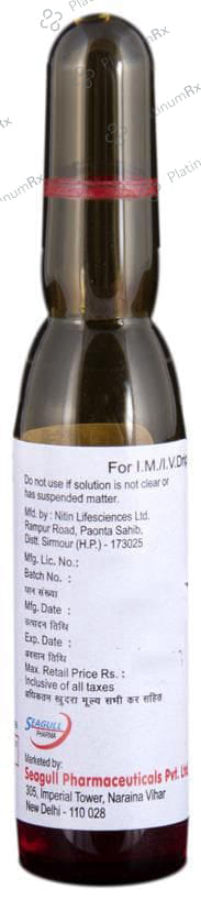 NVM -M12 RF Injection 2ml
