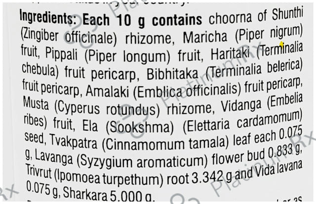 Dhootapapeshwar Avipattikar Choorna 120 gm