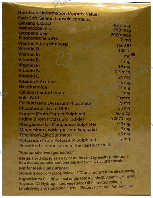 Oxy Power-GM Soft Gelatin Capsule
