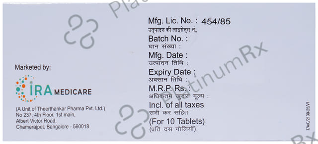 Bacloqube 10mg Tablet 10s