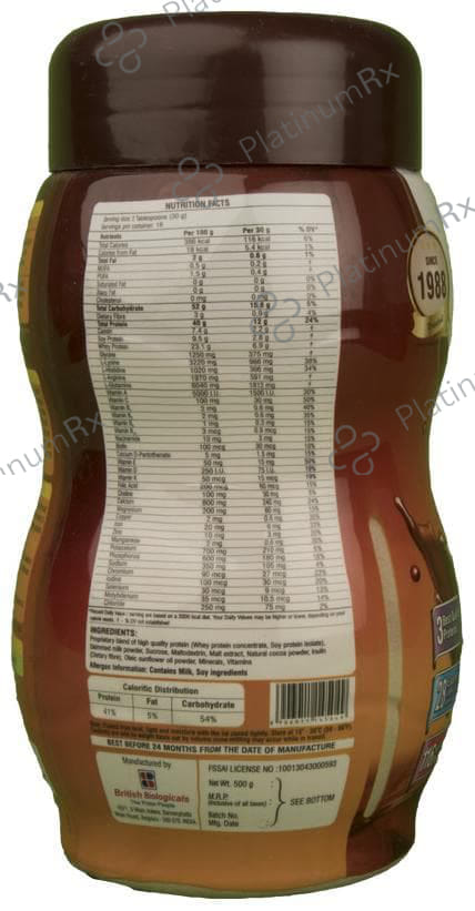 B Protin Chocolate Flavour Powder 500gm