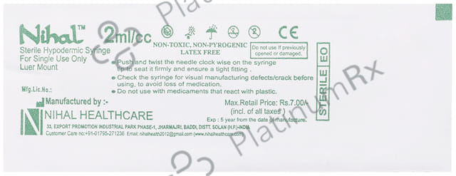 Neuroswift Injection 1ml