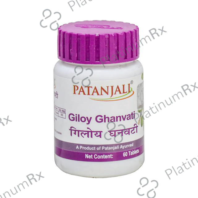 Patanjali Ayurveda Giloy Ghanvati - For Debility, Fever, Skin & Urinary Disorders