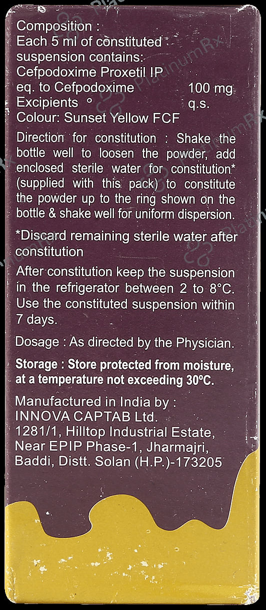 Gudcef 100mg Syrup 30ml