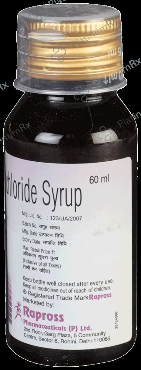 LCZ 2.5mg Syrup 60ml