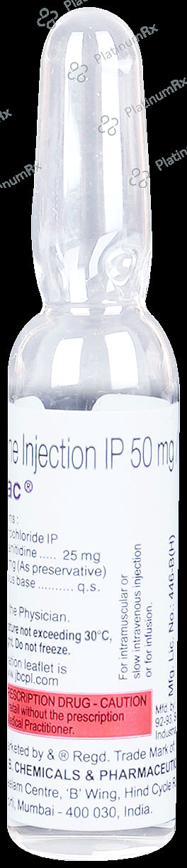 Rantac Injection 2ml 5 Injection