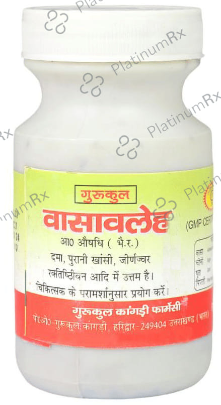 Gurukul Vasavaleh Powder