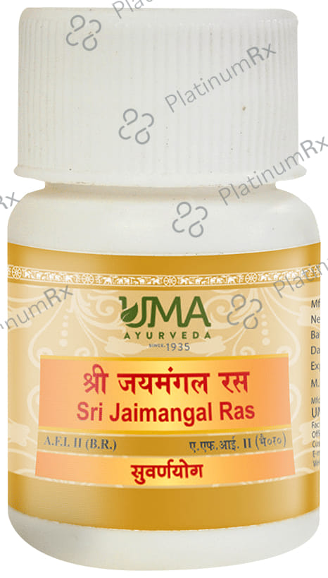 Uma Ayurveda Sri Jaimangal Ras Tablet (with Gold & Silver)