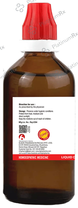 Bjain Acidum Benzoicum 6C Dilution 100ml