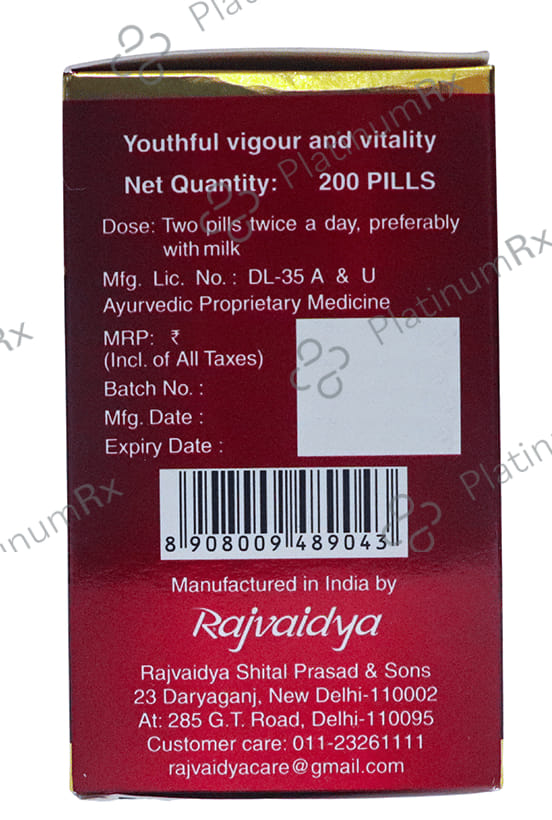 Rajvaidya Rasayan Vati - For Vitality & Stamina 200 tablets