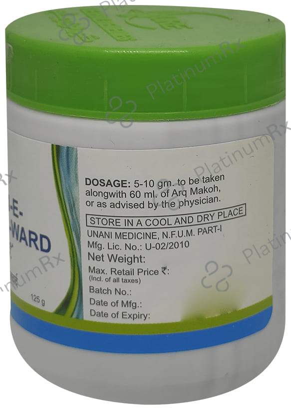 Cure Herbal Remedies Majun Dabidul Ward 250 gm