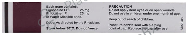 Prilox Cream 50 gm