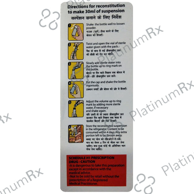 Genopod CV Dry Syrup 30ml