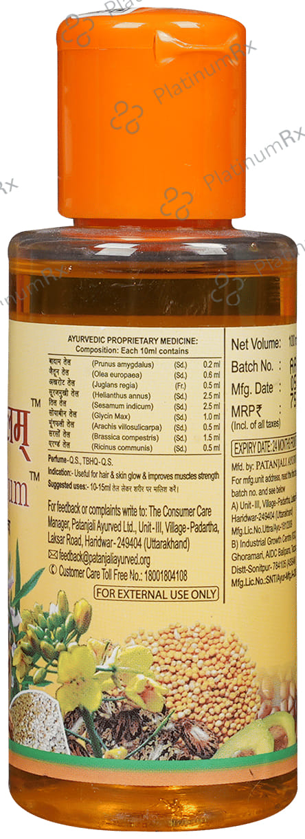 Patanjali Ayurveda Tejus Tailum