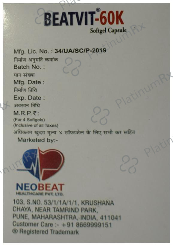 Beatvit 60K Softgel Capsule