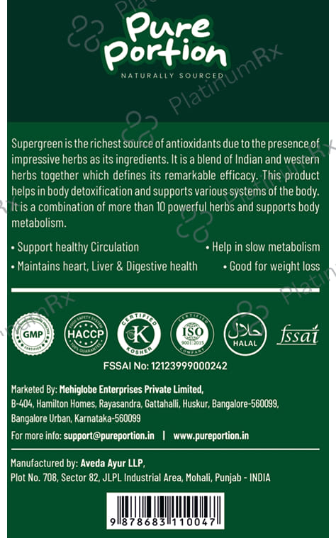 Pureportion Supergreen Powder