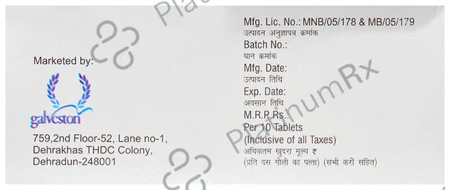 Olivest 5mg Tablet MD 10s