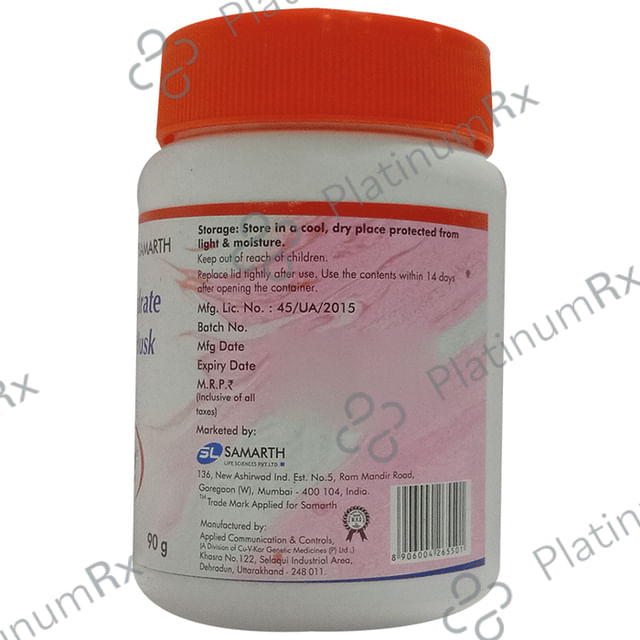 Samfibre Granules 180gm