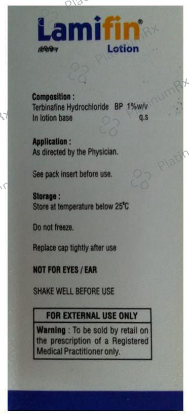 Lamifin 1% Lotion 20ml