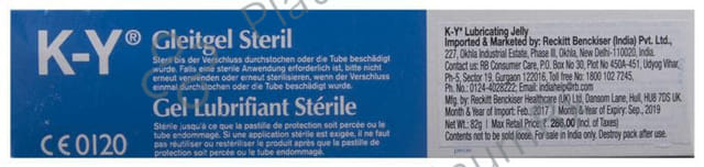 K Y Lubricating Gel 82gm