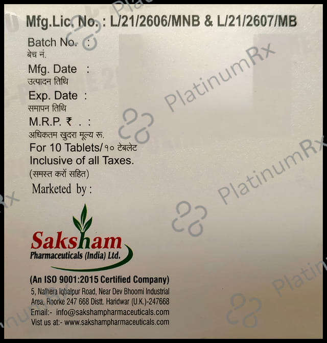 C Poxime 200mg Tablet DT 10s