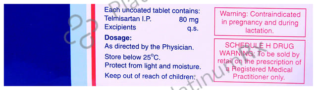 Targit 80mg Tablet 15s