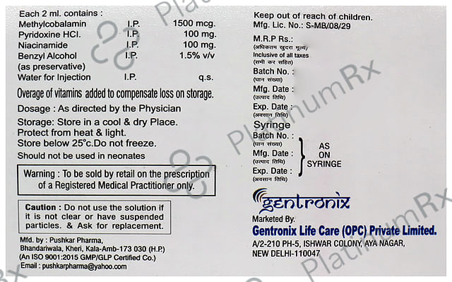 Neurocheck-Plus Injection