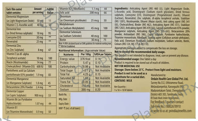 Complete-TD Gold Tablet