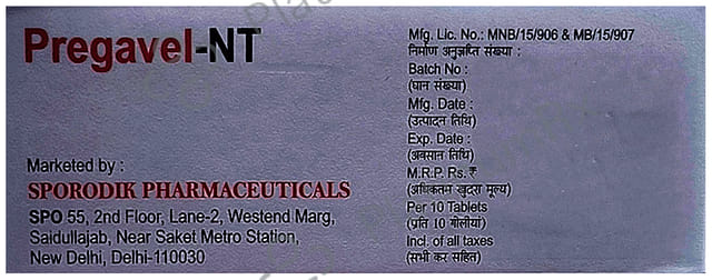 Pregavel NT 10/75mg Tablet 10s