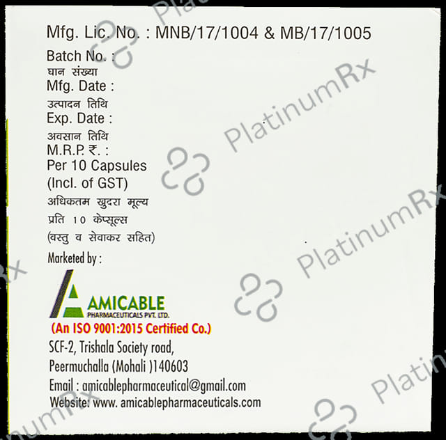 Rabicable-DSR Capsule