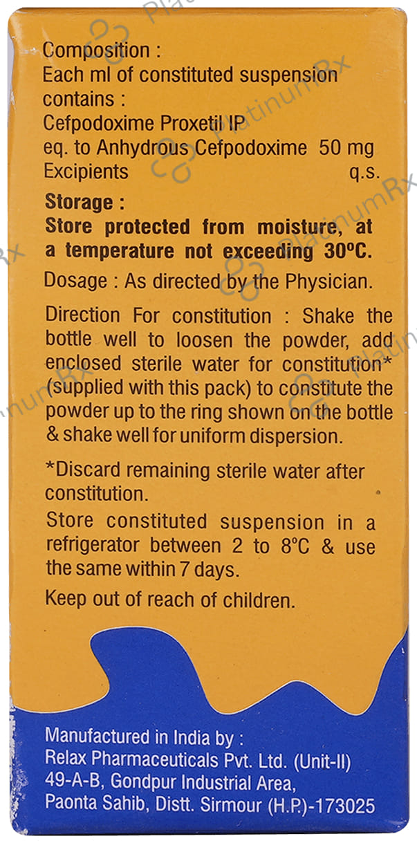 Gudcef DS 50mg Oral Drop 10ml