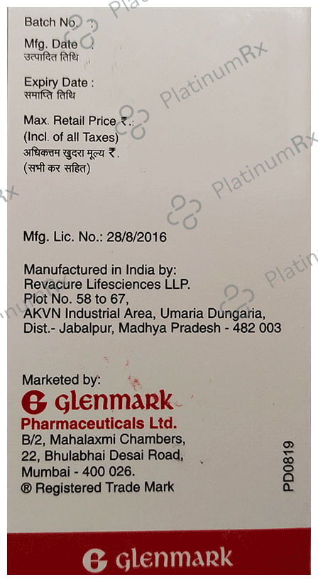 Epithra 100mg Injection 1s