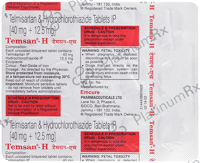 Temsan H 12.5/40mg Tablet 15s