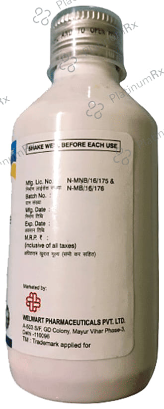 Zetalax Oral Suspension Sugar Free