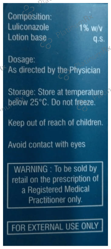 Lulimac 1% Lotion 15ml