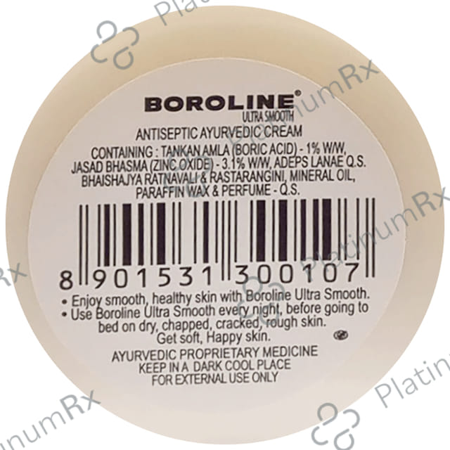 Boroline Ultra Smooth Cream 40gm