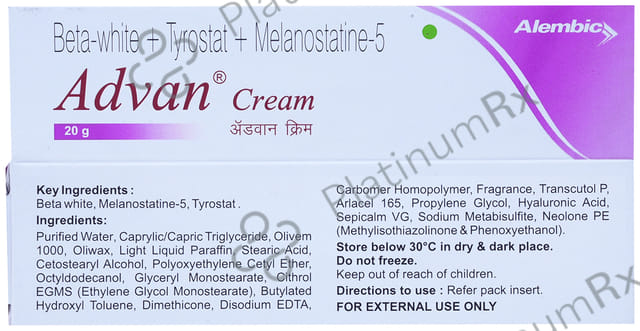 Advan Cream 20gm