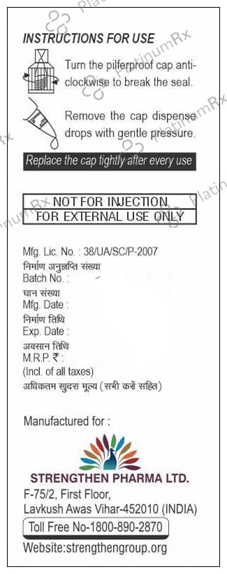 M 0.5% Drop Eye Drop 5ml